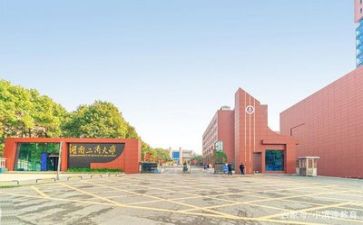 高校教师心得体会7篇