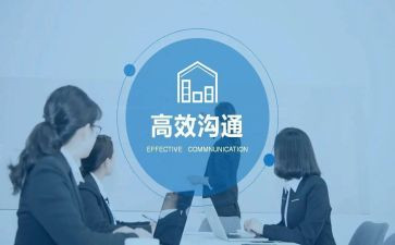 学生对高效课堂的心得体会通用7篇