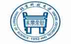 高校毕业演讲稿6篇