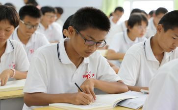 2023高一工作计划最新8篇