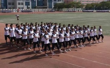 学生高一自我鉴定最新8篇