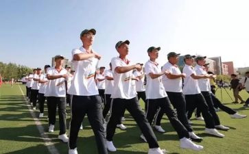 2023高一工作计划模板6篇