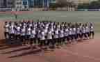 学生高一自我鉴定最新8篇