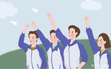 高中体育生心得体会5篇