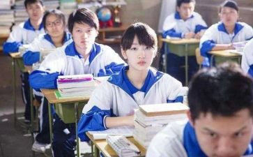 高中阶段心得体会5篇