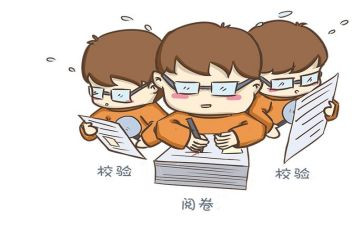 心得体会高中800字优秀7篇