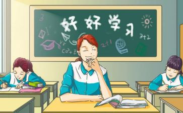 我高中作文800字推荐5篇