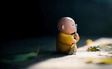 给予作文400字参考6篇