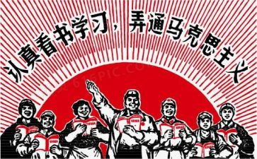 先烈们的革命事迹8篇