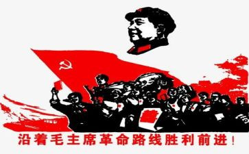 革命英雄革命事迹5篇