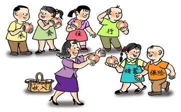 销售跟单转正工作总结8篇