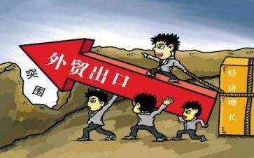 跟单年终工作总结优质5篇