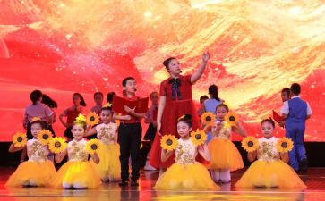 《歌颂祖国》的演讲稿8篇