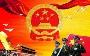 歌颂老师的演讲稿8篇