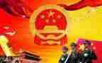 歌颂老师的演讲稿8篇