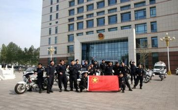 公安体会心得体会精选5篇