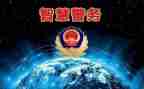 2024年公安述职报告最新5篇