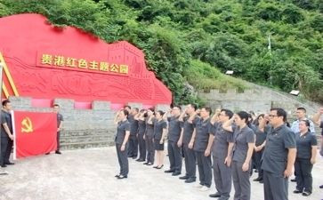 优秀共产员事迹精选6篇