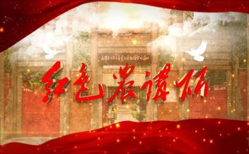 共产员先进事迹材料5篇