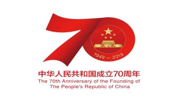 2024年共和国勋章获得者事迹6篇