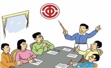 局届工会工作报告精选6篇