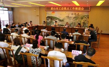 2024年工会工作年度总结参考5篇