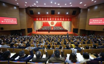 国企业工会工作报告7篇