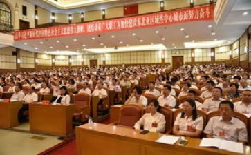 工会个人总结工作总结7篇