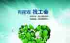 工会年度工作总结报告5篇