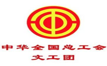月工会活动方案最新7篇