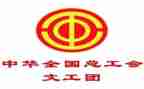 月工会活动方案最新7篇