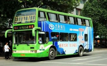 公交司机疫情期间工作总结7篇