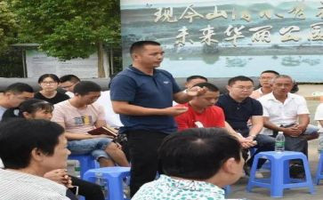新时代公民道德建设心得体会7篇