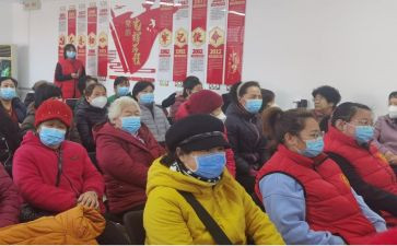 时代公民道德建设实施纲要心得体会6篇