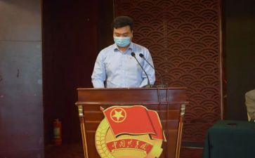 共青团入团申请书2023推荐6篇