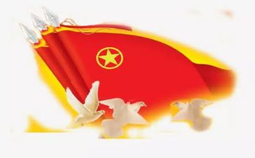 共青团入团申请书2023优秀5篇