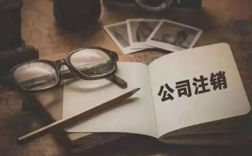 工商大学自我鉴定5篇