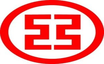 省工商工作报告5篇