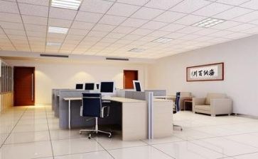 公司工作报告范文7篇