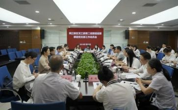 2024县关工委年终工作总结8篇