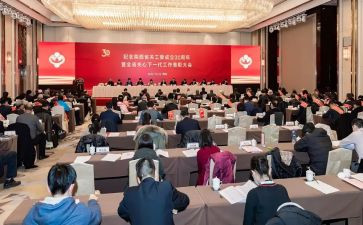 关工委工作报告6篇