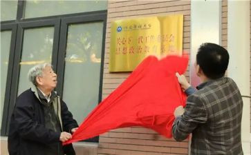 直工委书记述职报告8篇