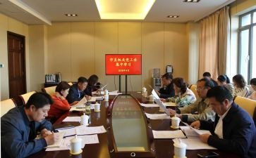 2024年县关工委工作总结6篇