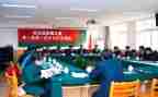 市关工委2024年工作计划通用5篇