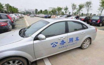 公务员月总结最新8篇