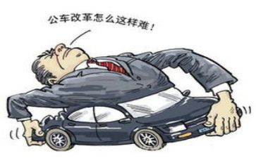 考公务员的心得体会优秀6篇