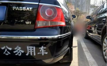 市监公务员年终总结优质8篇