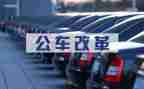 乡镇公务员考核个人总结8篇