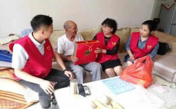 公益活动心得6篇
