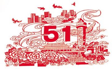 公益卡心得体会优秀5篇